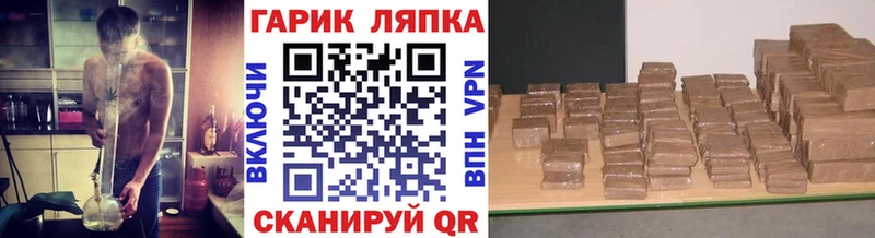Что такое Спасск-Дальний Alpha PVP  Экстази  Канабис  ГАШ 