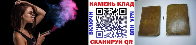 Гашиш AMNESIA HAZE  где купить наркотик  Спасск-Дальний 