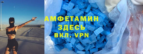 марки nbome Семилуки