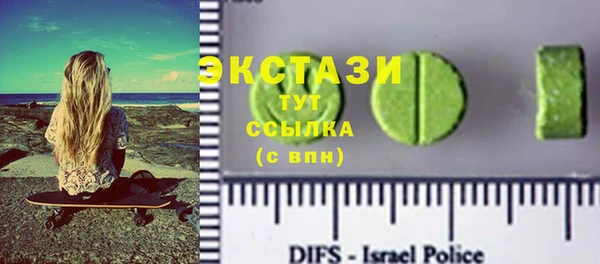 дживик Семикаракорск