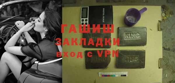 дживик Семикаракорск