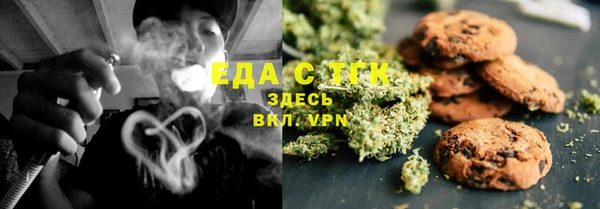 каннабис Радужный