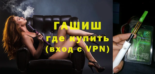 марки nbome Семилуки