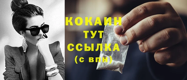 марки nbome Семилуки