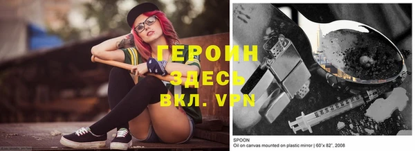 дживик Семикаракорск