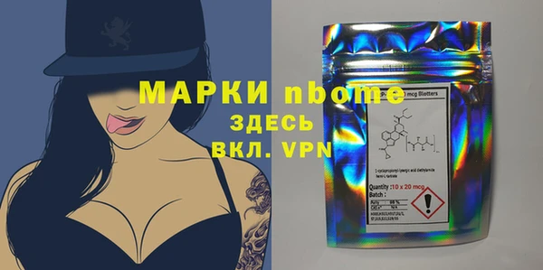 дживик Семикаракорск
