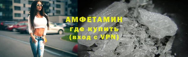 марки nbome Семилуки