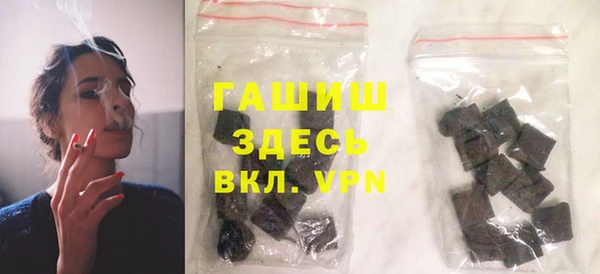 дживик Семикаракорск