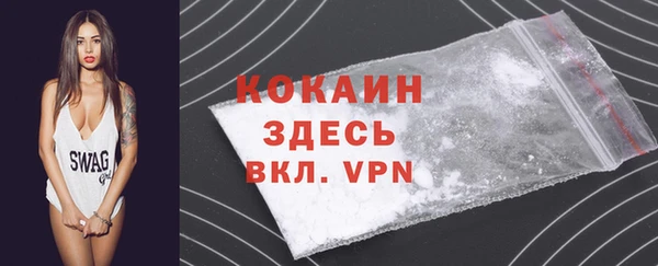марки nbome Семилуки