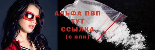 марки nbome Семилуки