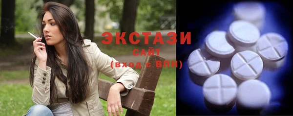 марки nbome Семилуки