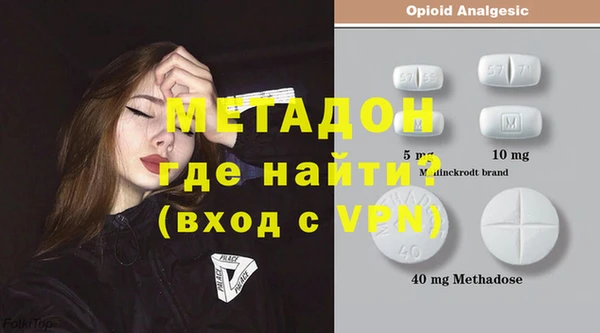 дживик Семикаракорск