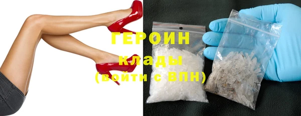 дживик Семикаракорск