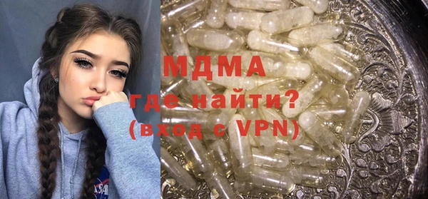 спайс Семёнов
