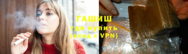 дживик Семикаракорск