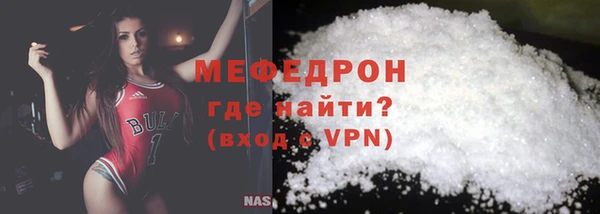 марки nbome Семилуки