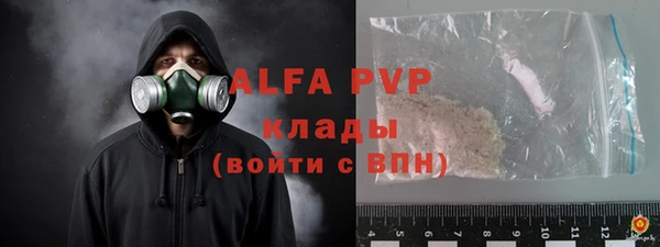спайс Семёнов