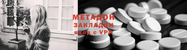 марки nbome Семилуки