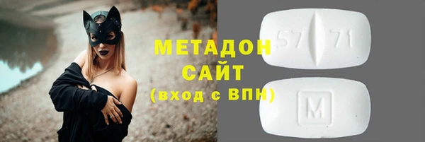 спайс Семёнов