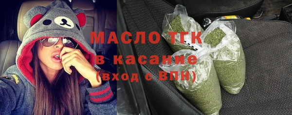 спайс Семёнов