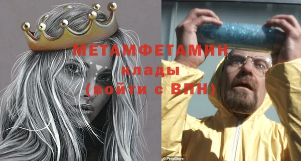 дживик Семикаракорск