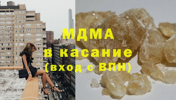 марки nbome Семилуки