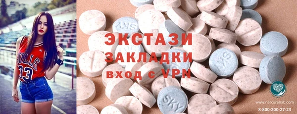 спайс Семёнов