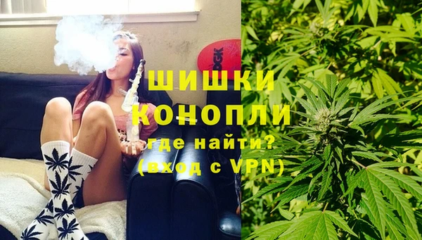 спайс Семёнов