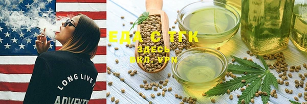 спайс Семёнов