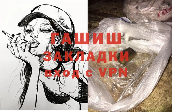 дживик Семикаракорск