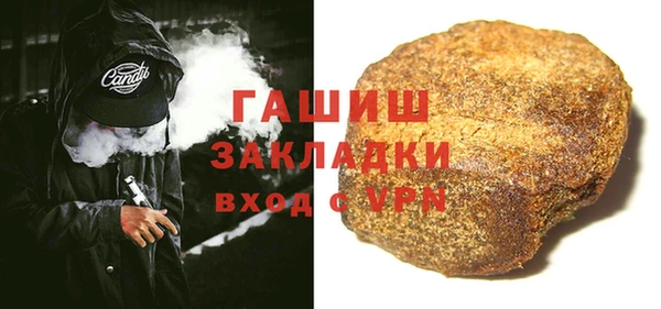спайс Семёнов