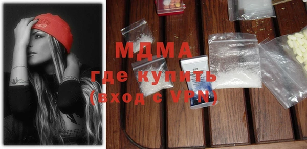 спайс Семёнов