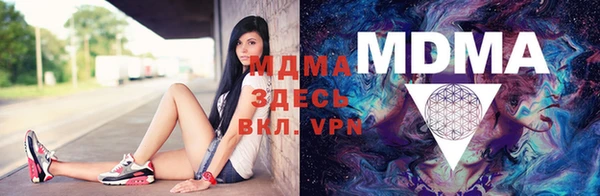 дживик Семикаракорск