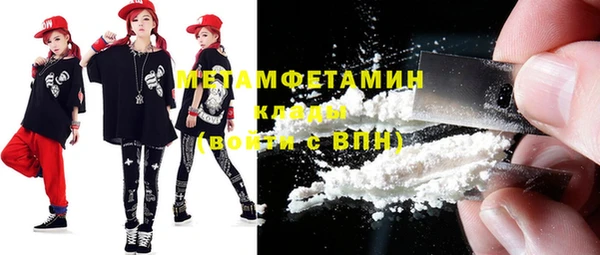 спайс Семёнов