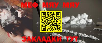 амф Берёзовский