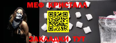 амф Берёзовский