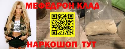 Альфа ПВП Дубна
