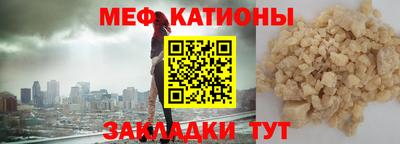 Альфа ПВП Дубна