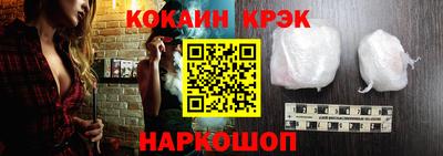 Альфа ПВП Дубна