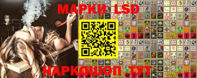 метадон Бийск