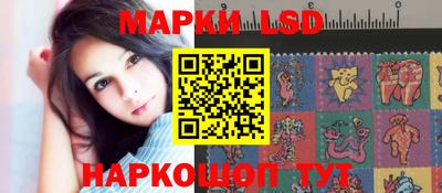прущий лед Донской