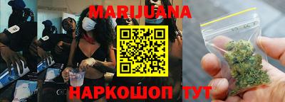 метадон Бийск