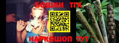 прущий лед Донской