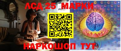 прущий лед Донской