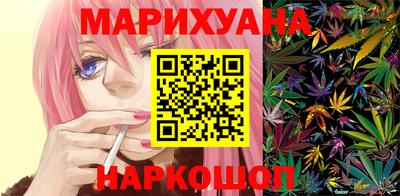 метадон Бийск