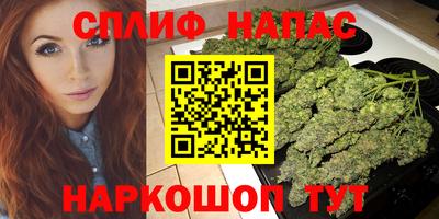 меф Кандалакша