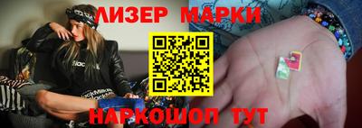 метадон Бийск