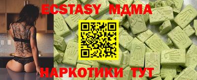 Альфа ПВП Дубна