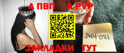 ГАЛЛЮЦИНОГЕННЫЕ ГРИБЫ Камышлов