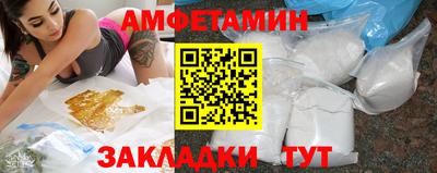 прущий лед Донской